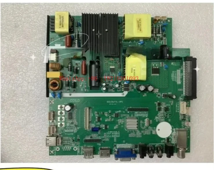 carte-mere-integree-pour-enseignement-et-bureau-testee-d'origine-e6utvl-ops-p1-bsd-e6utvl-ops