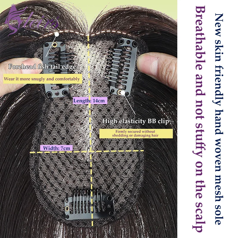 ADEIRS Topper ผมชิ้น Bangs 100% Real Remy Human Hair Topper ผมบางสีน้ําตาลธรรมชาติคลิปผมสําหรับผู้หญิง