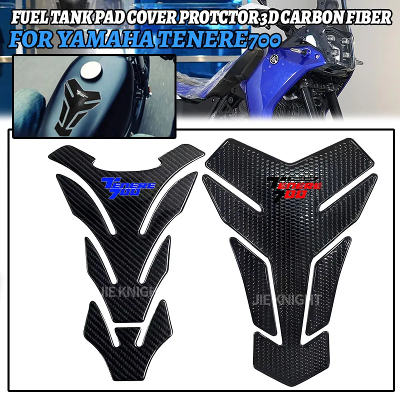 

Аксессуары для мотоциклов, наклейка, комплект, защита топливного бака, противоскользящая защита для YAMAHA TENERE 700 Rally T700 XTZ 690 2019-2023