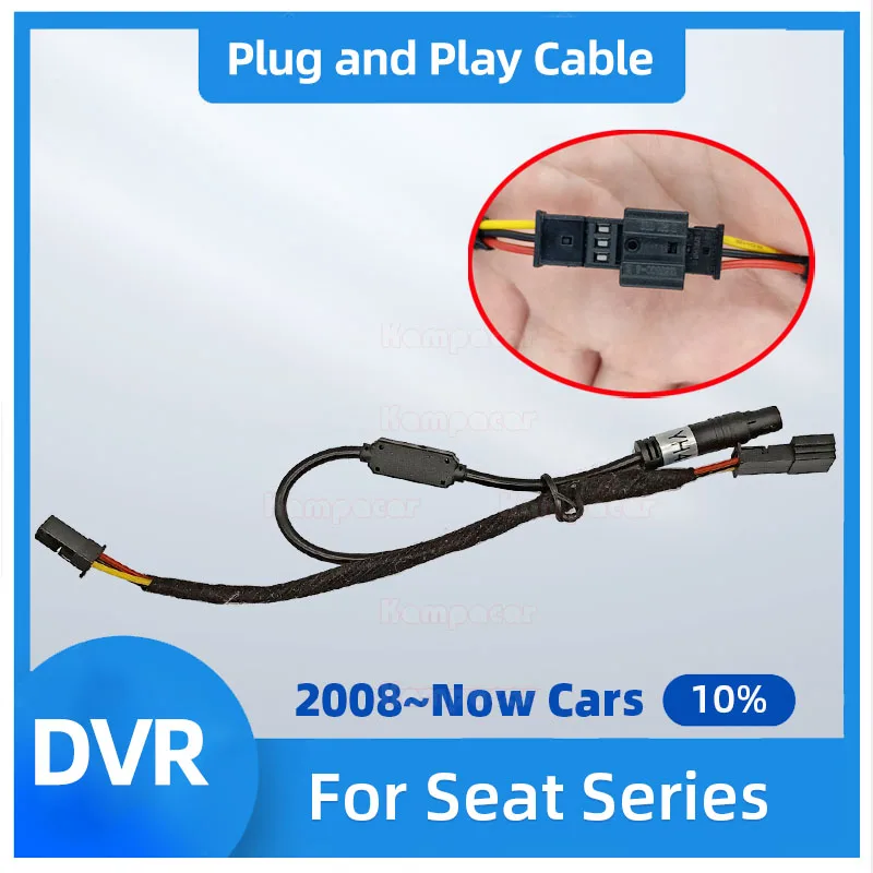 ECST01 Plug And Play Rain Sensor Cable For Seat Ateca Arona Altea Alhambra Tarraco Ibiza EL-BORN Toledo Leon Cupra Born Car Dvr