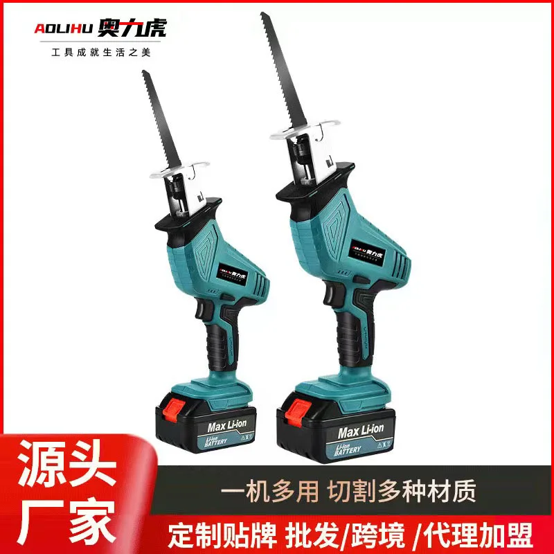 

Horse knife saw Lithium battery charging High power cutting hand chainsaw Handheld small electric saw Power tools