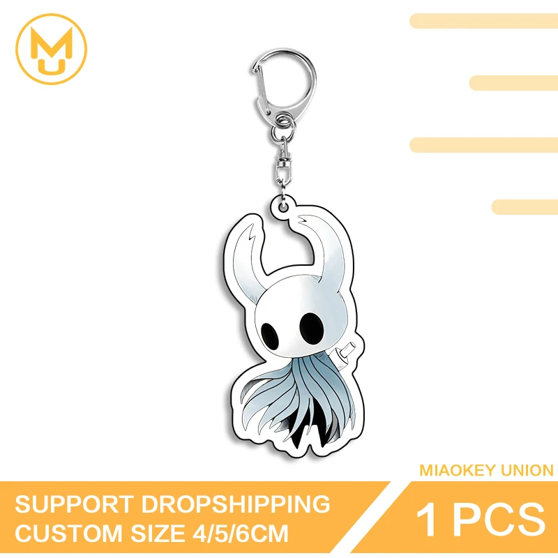 Брелок для ключей Hollow Knight Y2K Q Edition: Забавный и стильный аксессуар для друзей, модный подарок
