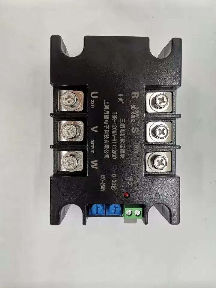380V Three-Phase Intelligent Motor Soft Starter Soft Start Module Soft Start Slow Start 1KW-20KW For Motor Pump