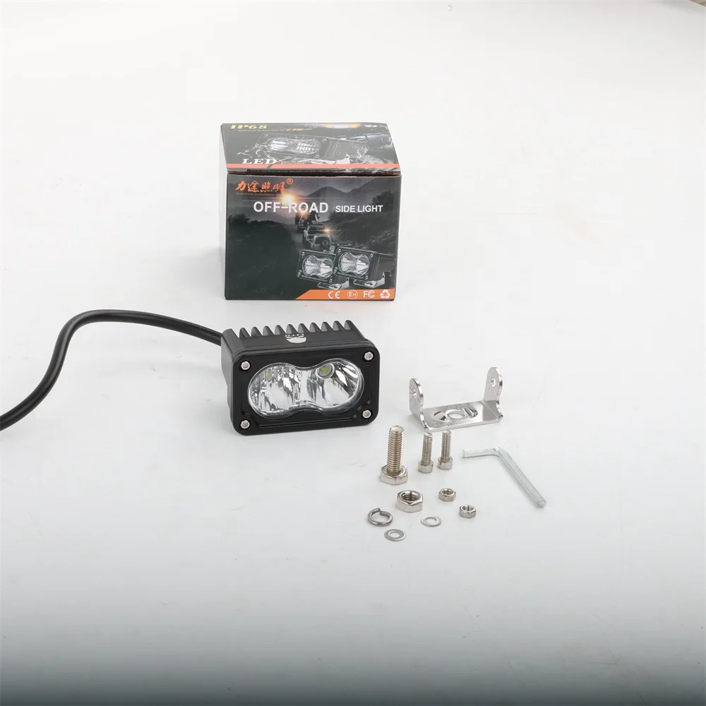 High quality mini combination beam of light super bright motorcycle lens upgrade spotlight headlight car driving Light White view 3