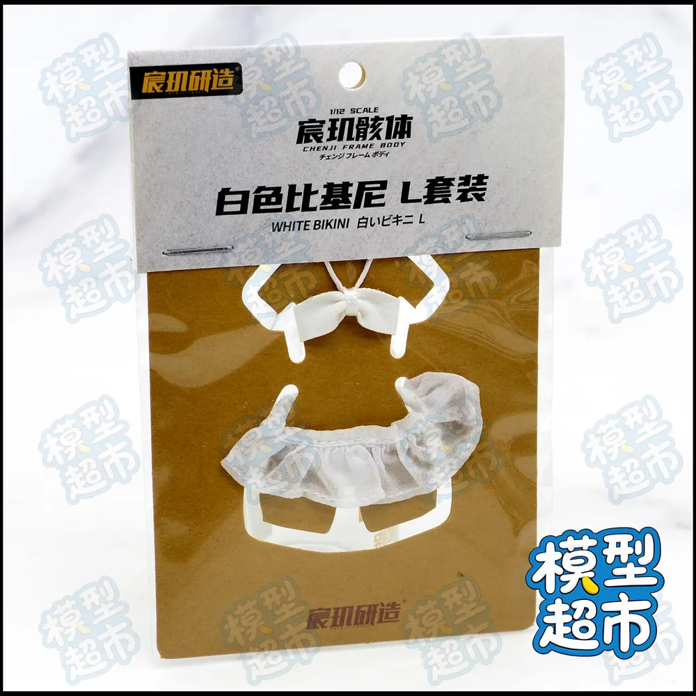 Modified parts 1/12 Elemental Body Package Colloid Skeletal Body S L XL  Goddess Of Machine Device