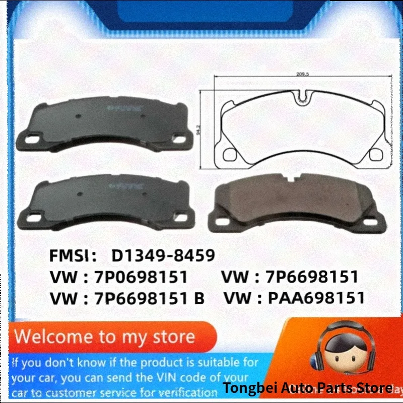 For Volkswagen Touareg 4MOTION(7P) Front Brake Pads 7P0698151 7P6698151 7P6698151B PAA698151/Auto Parts -22014