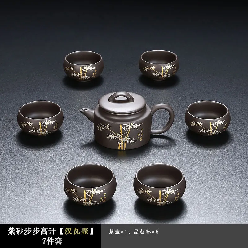 

Чайник Hanwa из фиолетовой глины, чайный сервиз Kung Fu, полный набор, высококачественный легкий роскошный чайник с позолотой отделкой, чайная чашка, полный набор, набор для заваривания чая