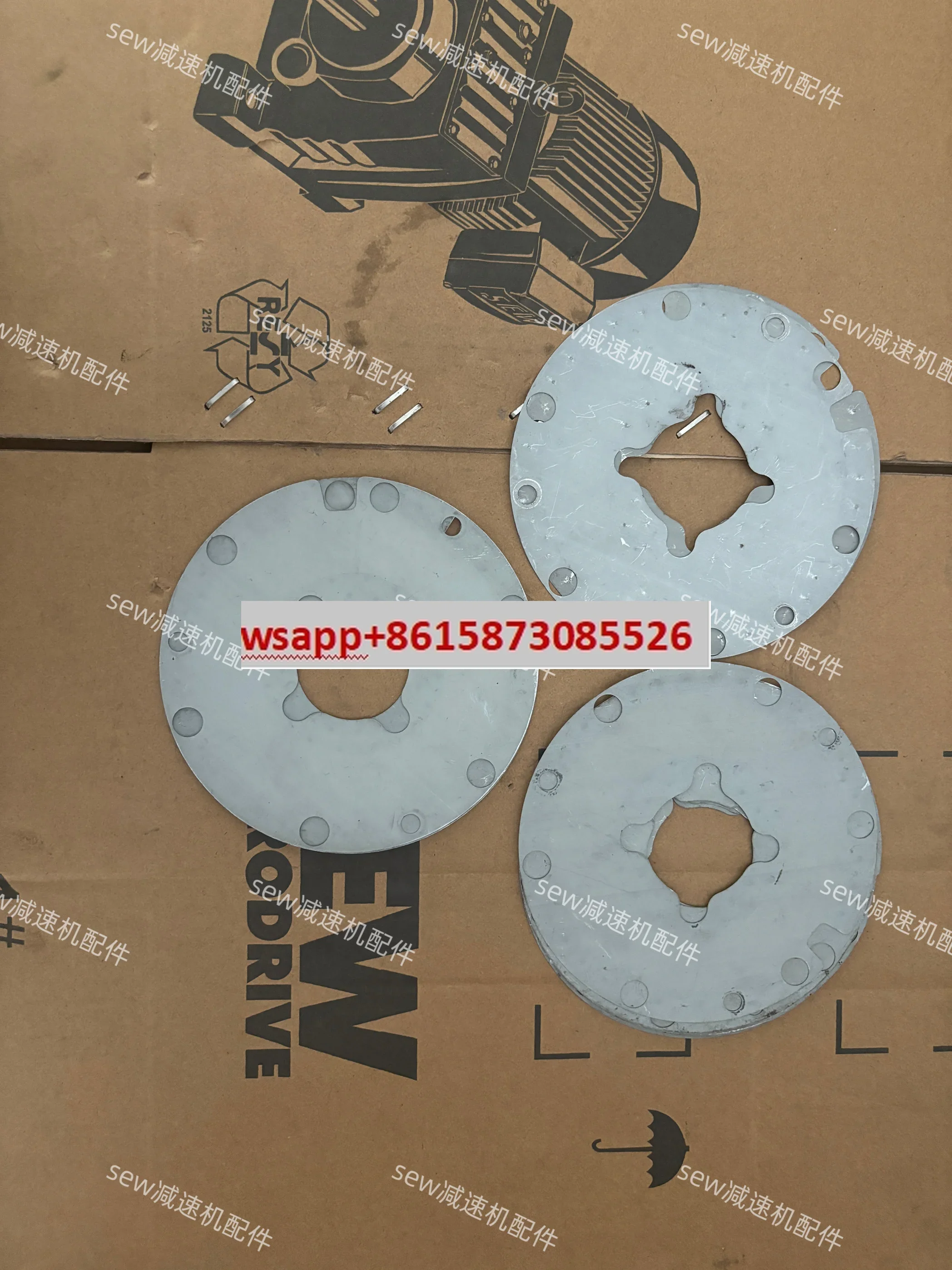 

Brake pressure disc damping sheet steel sheet