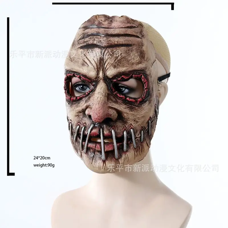Le Cool New - horror mask with big mouth and spikes, half-face party costume ghost headgear for Halloween view 2