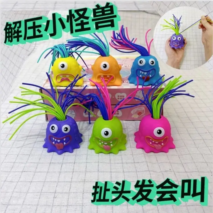 Funny Hair Pulling Monster Creative Stress Relieving Scream Toy Strange Abstract Fun Halloween Christmas Gift