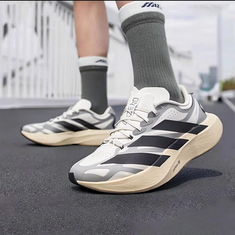 Adidas Men's Fall Sports Shoes, Cushioning Training, Marathon Racing Running Shoes, KJ0430