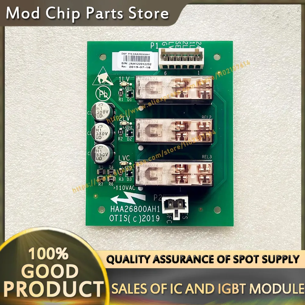 

DAA26800CB1 DAA26800AH1 НОВЫЙ МОДУЛЬ