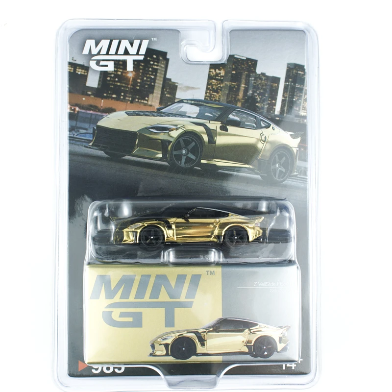 سيارة MINI GT 1:64 VeilSide FFZ400 كروم ذهبي 985 دييكاست #5