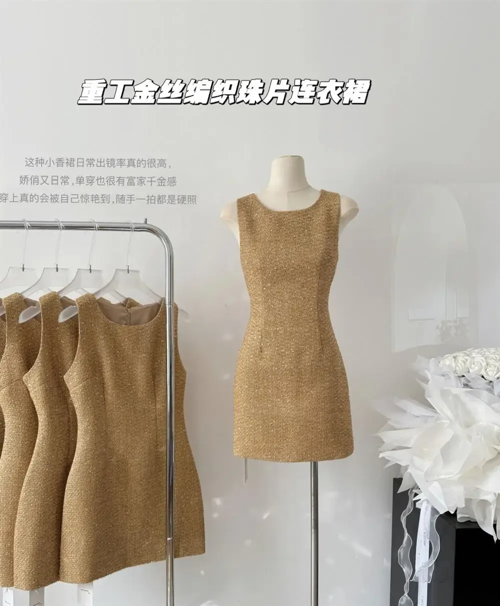 

French Luxury Summer Women Party Dress Elegant O Neck Sleeveless High Waist Slim A Line Mini Dresses Korean Fashion Tweed Dress