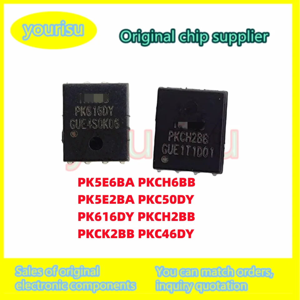 5Pcs/Lot original PK5E6BA PKCH6BB PK5E2BA PKC50DY PK616DY PKCH2BB PKCK2BB PKC46DY PDFN5x6 Field effect transistor (MOSFET)