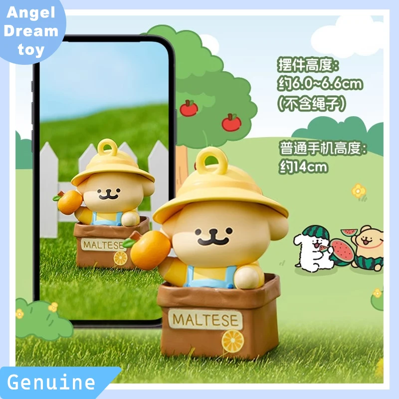

Genuine Miniso Line Puppy Farm Picking Car Aromatherapy Blind Box Peripheral Cute Decorative Items For Girls Gifts Desktop