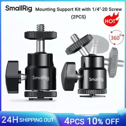SmallRig 1/4