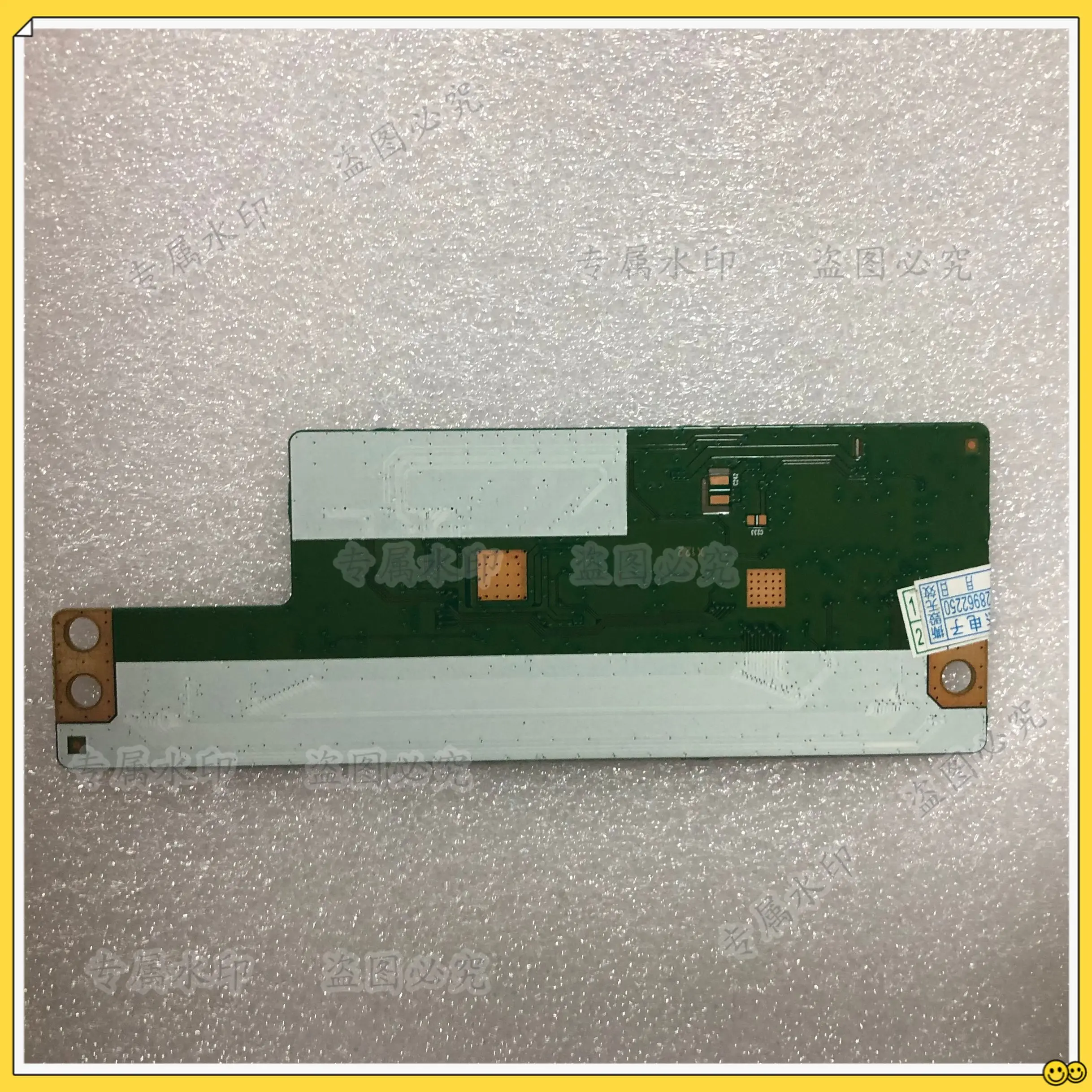 original 100% test for  LC320DUE-VGM1 V05 6870C-0488A