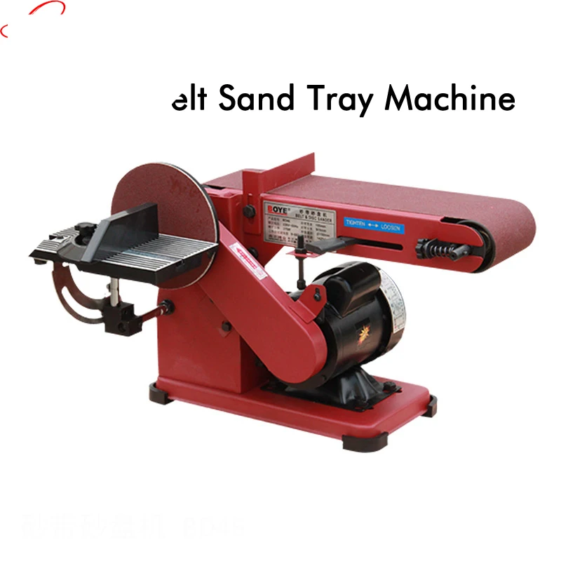 BD46 household mini sand belt sand machine multi- functional desktop vertical polishing machine wood chamfering machine 220V 1PC