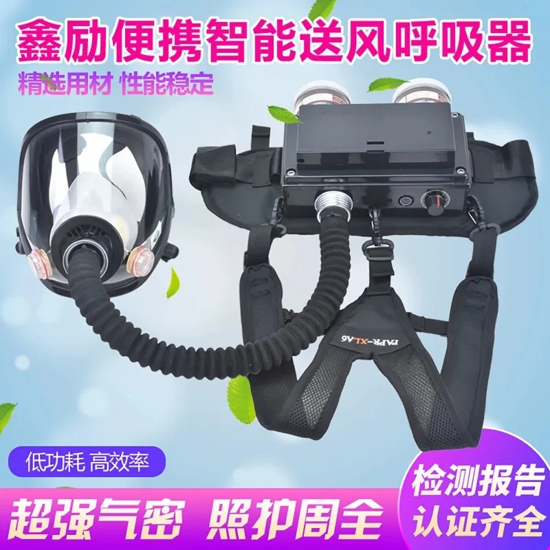 Air supply type dust spraying special electric air supply respirator