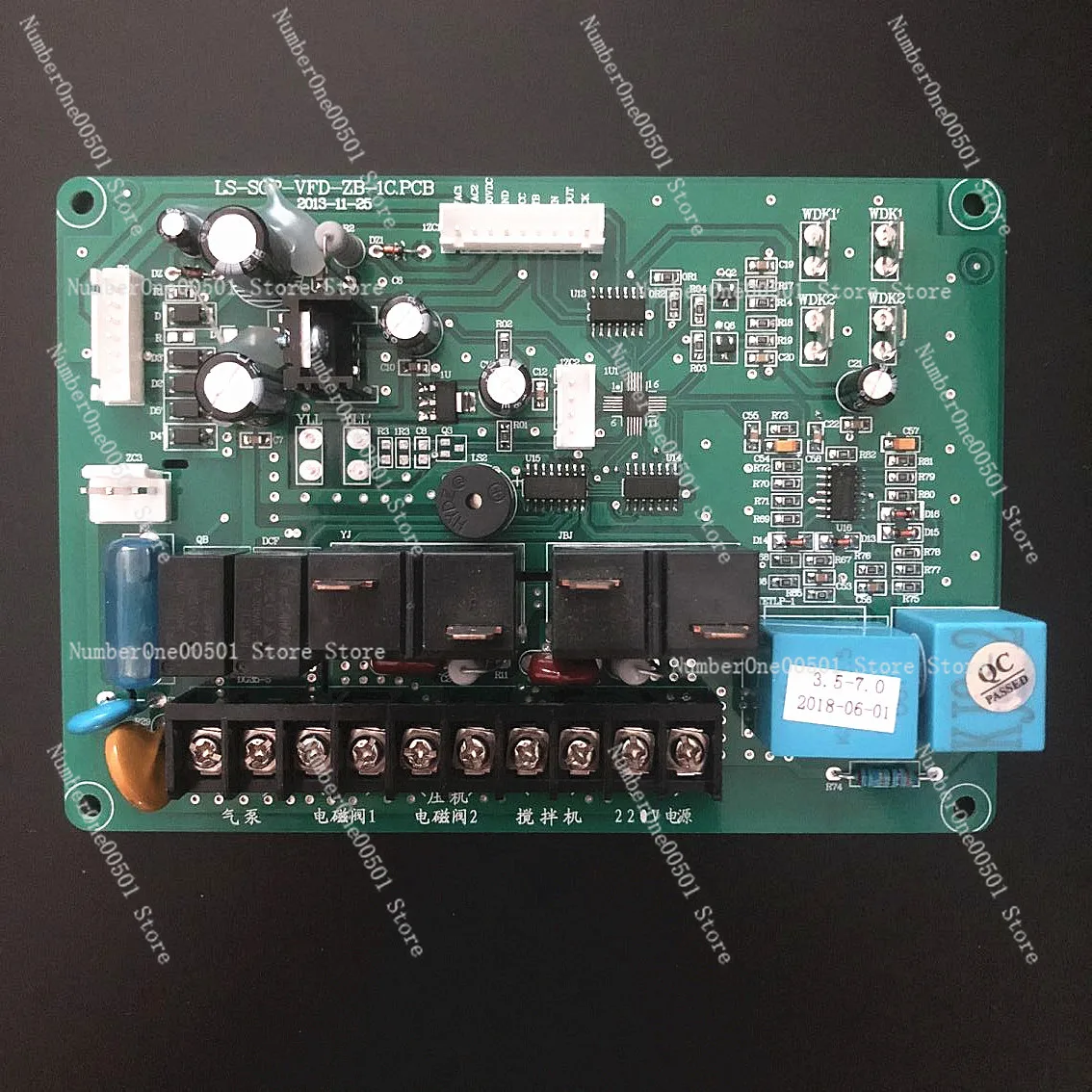 Ice Cream Machine Parts Computer Mainboard Circuit Board Display Board Transformer Repair Kit