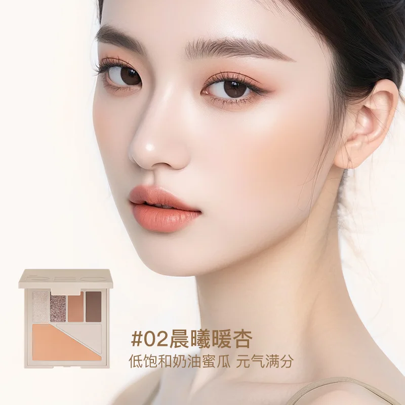 REC Eye Cheek Plate Comprehensive Plate Eyeshadow Earth Matte Blush Highlight Grooming Multi-purpose Integrated Plate