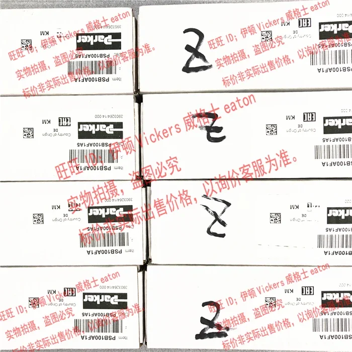 USA PARKER Pressure Relay PSB250AF1A5 PSB040AF1A5 PSB040AF1A