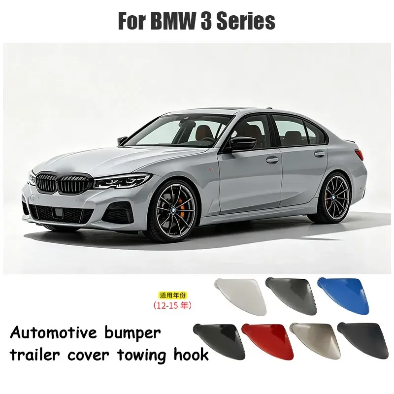 For BMW 3 Series F30 F31 318 320 328 330i 2012-2015 Car Front Bumper Tow Hook Cap Towing Eye Cover Accessories