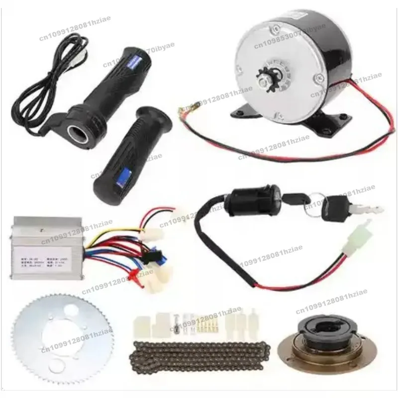 Electric Scooter Modification Kit 24V250W High-speed Motor Controller Kit