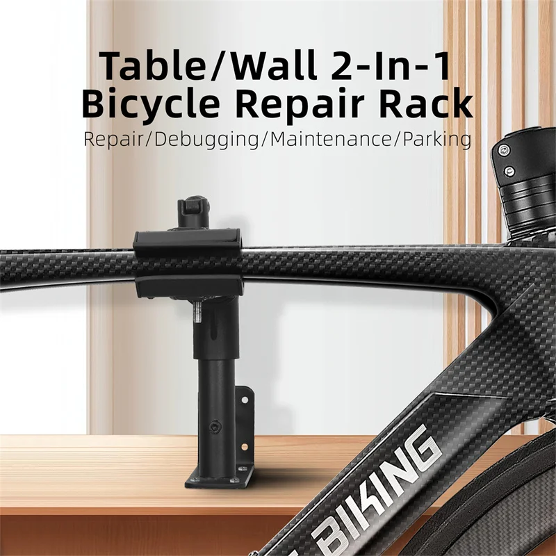 WEST BIKING Bicycle Repair Stand Wall/Table Mount Bike Parking Racks Maintenance Support Adjustable Clamp Bike Display Storage