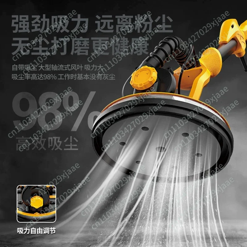 Wall sander, hand-held self-vacuuming, ceiling putty, dust-free machine, sandpaper machine, polishing machine, wall grinder