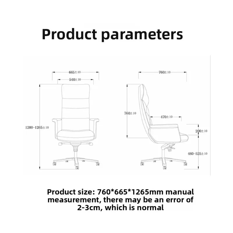 High-back Executive Office Chair with PU Leather Surface Waterproof and Stain-resistant Segmented Backrest Smooth Height