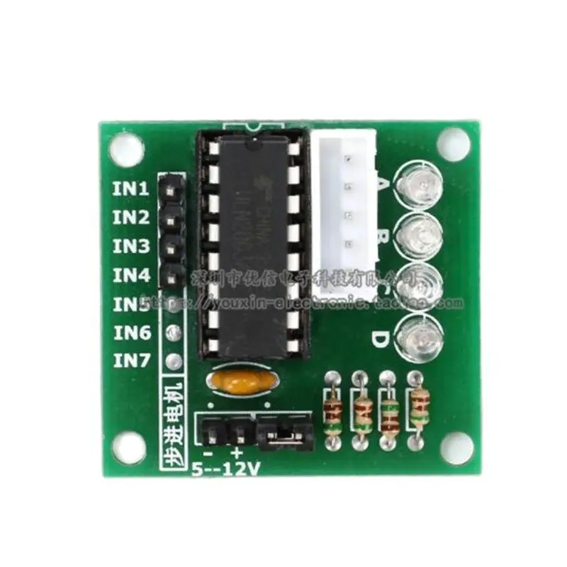 5선 4상/스테퍼 모터 드라이브 보드/ULN2003 테스트