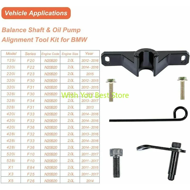 Suitable for BMW N20 balance shaft tool N26 engine special tool new 320i timing tool oil pump timing