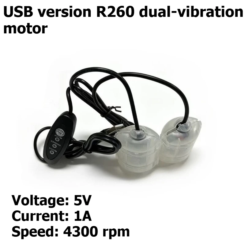 USB Multi-Mode Dual Vibration Head Massage Motor Seat Cushion Vibration Elliptical Motor