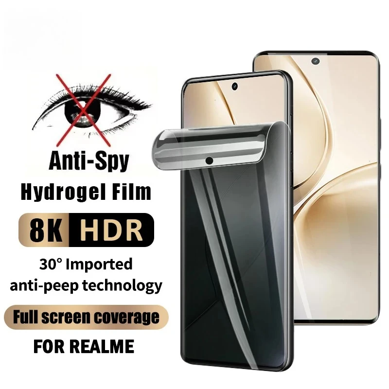 Privacy Anti-Spy Hy… - image