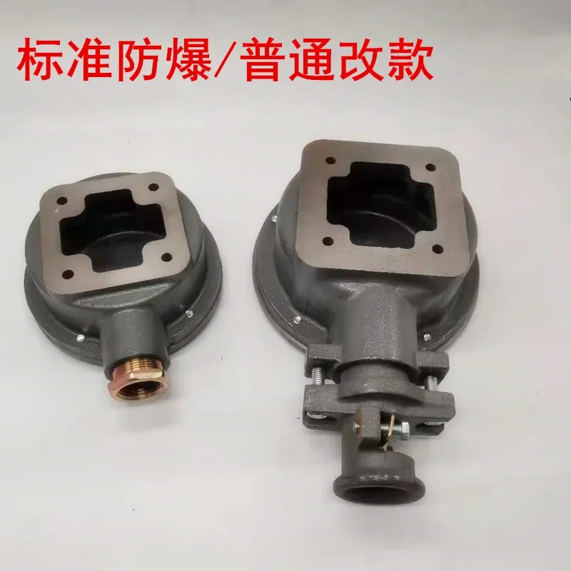 Y 시리즈 Y2 시리즈 일반 모터 개조 방폭 모터 접속함 공장 검사 및 수용