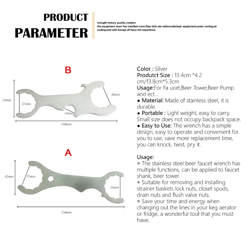 Llave multifunción para grifo de cerveza, herramienta Superior, llave de elaboración casera, acoplador de torre de cerveza, llave de grifo multiuso