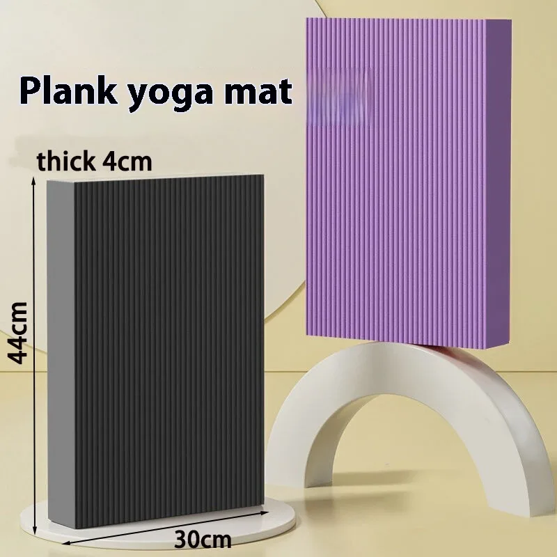 Yoga Matten Dicke Anti-slip Gym Gymnastik Matte Hause Anti-slip Workout Matte Ab Rad Training Ellenbogen Pads core Kraft Training