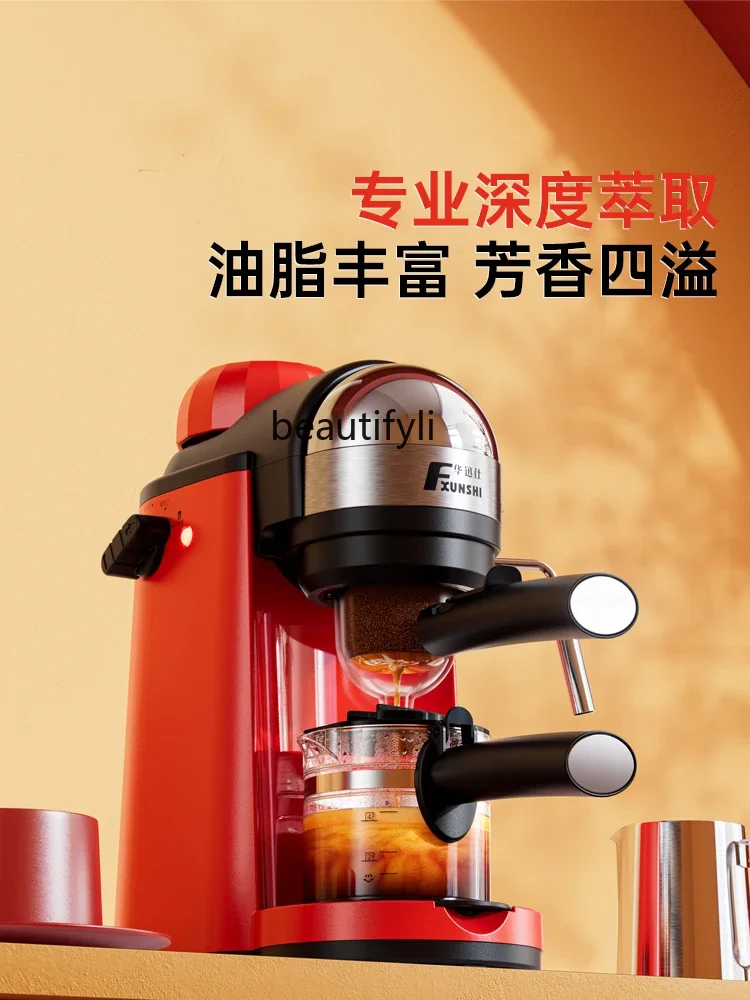 A61 Coffee Machine Small Household Italian Full & Semi Automatic Milk Coffee All-in-One American Machine