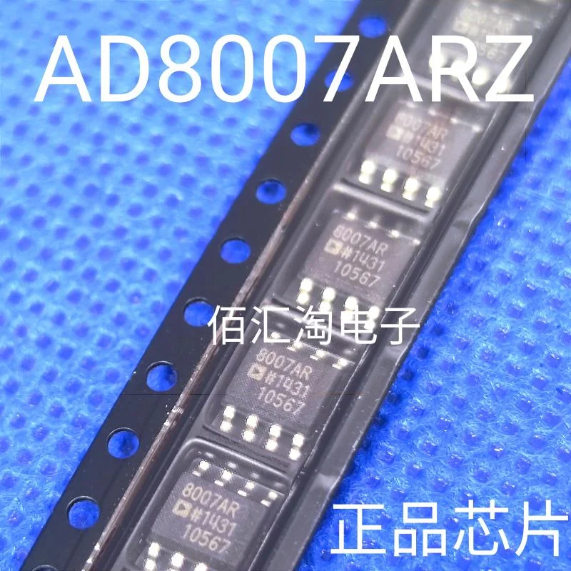 1PCS  AD8007ARZ  AD8007 AD8008ARZ  AD8008  AD8009ARZ  AD8009  Brand new genuine produc:SOIC-8