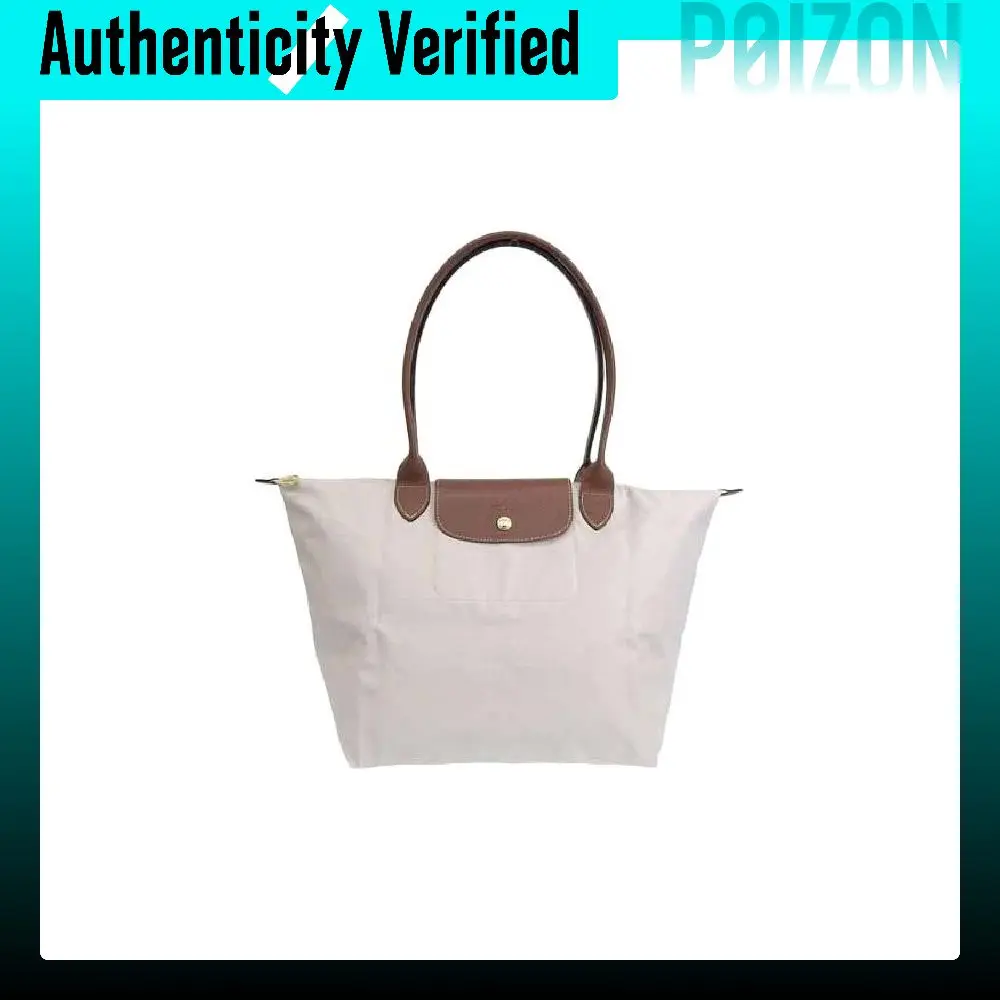 LONGCHAMP Le Pliage Polyamide With Cow Leather Trim Shoulder Bags Large Women's Paper Color 1899089P71