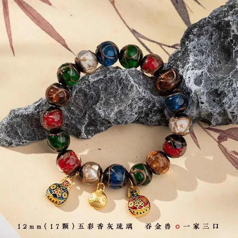 Wufu Incense Gray Glass Bracelet, Gold-swallowing Beast Temple Family of Three To Attract Wealth