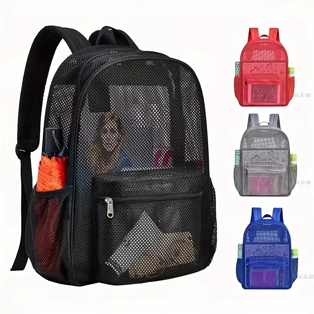 Simple Mesh Design Backpack, Outdoor Travel Beach Bag, Trendy Student School Bag Рюкзак С Экраном
