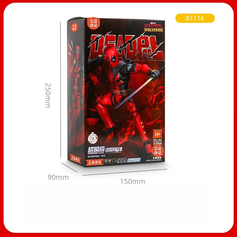 BLOKEES Marvel Hero Building Block Man Beyond : Brand New Day Spider-Man Marc Spector Rocket Raccoon Assemble Model Toys - view 6