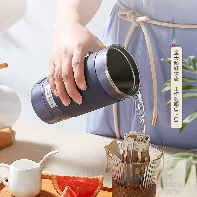 NC-K501 Electric Kettle Portable One Cup Water Boiler 220V Double Layers Insulation Bottle Tea Coffee Milk Mug Flask