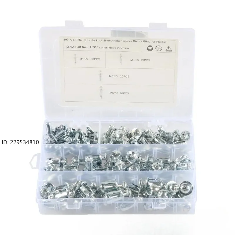 Petal expansion nuts 100 pcs M4M5M6M8 petal nuts Q235 carbon steel riveting