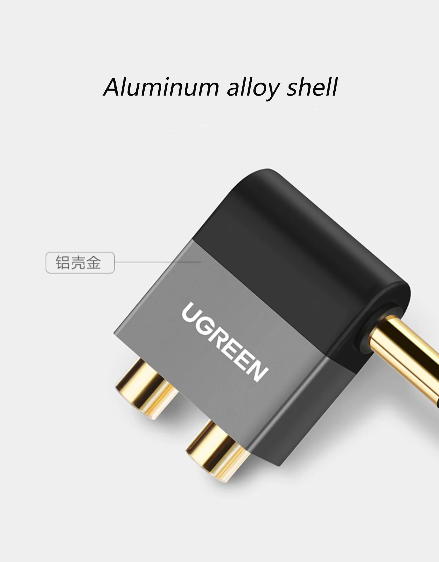 Adaptador de audio UGREEN Convertidor de audio estéreo macho a 2RCA hembra de 6,35 mm a convertidor AV de 6,35 mm