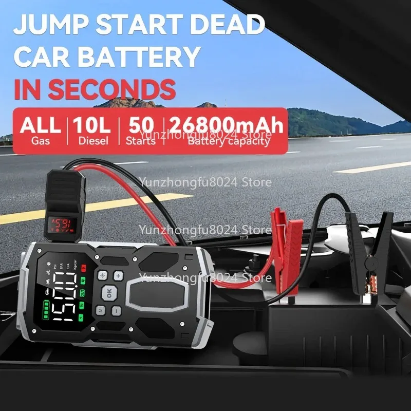 4000A Portable Jump Starter with Air Compressor 12V Starting Device Power Bank Car Booster ODM