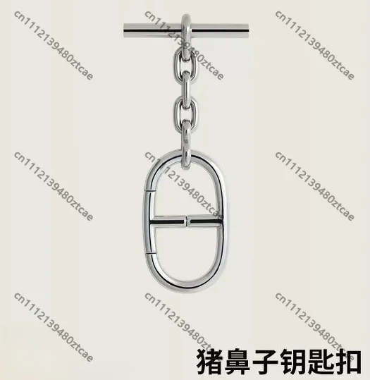 Multi-use Mirror Stainless Steel Pig Nose Metal Ornament Luxury Keychain Bag Charm Scarf Buckle Pendant Daily Fashion Jewelry